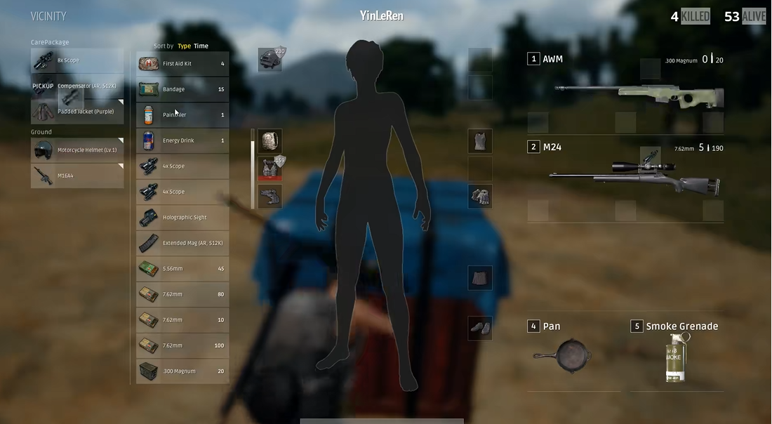 绝地求生怎么扔平底锅砸人