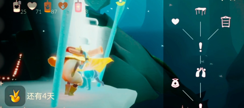 光遇大树屋任务怎么帮别人做 光遇大树屋任务怎么帮别人做