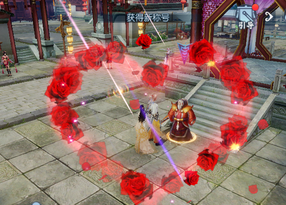 诛仙手游月老在哪里