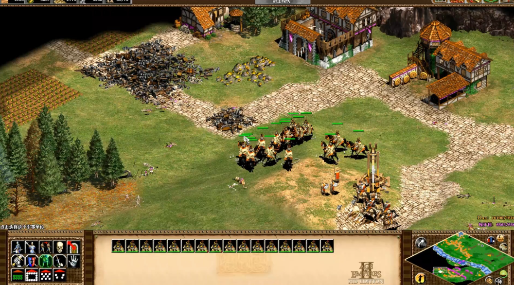 帝国时代2如何快速造兵 帝国时代2如何快速造兵