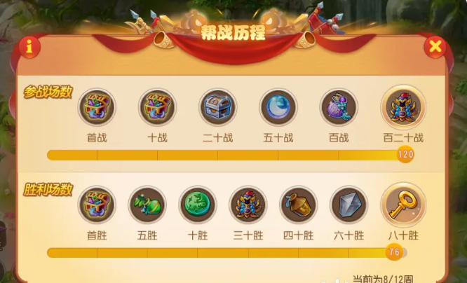 梦幻西游手游精锐怎么赚钱 梦幻西游手游精锐怎么赚钱