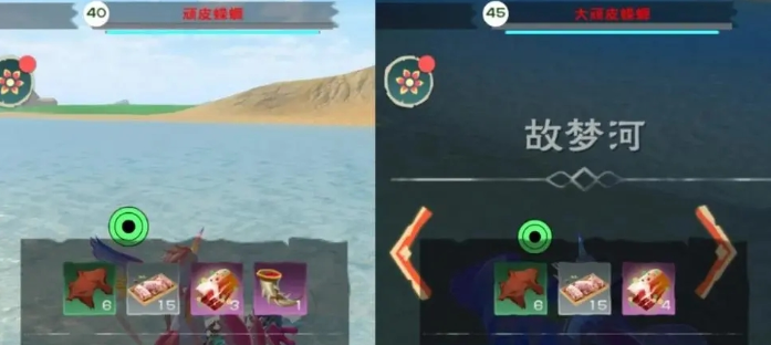 创造与魔法里面大顽皮蝾螈位置在哪 创造与魔法里面大顽皮蝾螈位置在哪