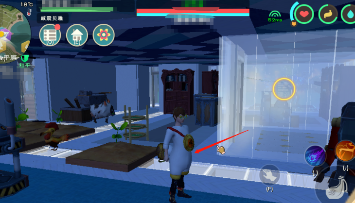 创造与魔法羊毛衣怎么染色好看 创造与魔法羊毛衣怎么染色好看