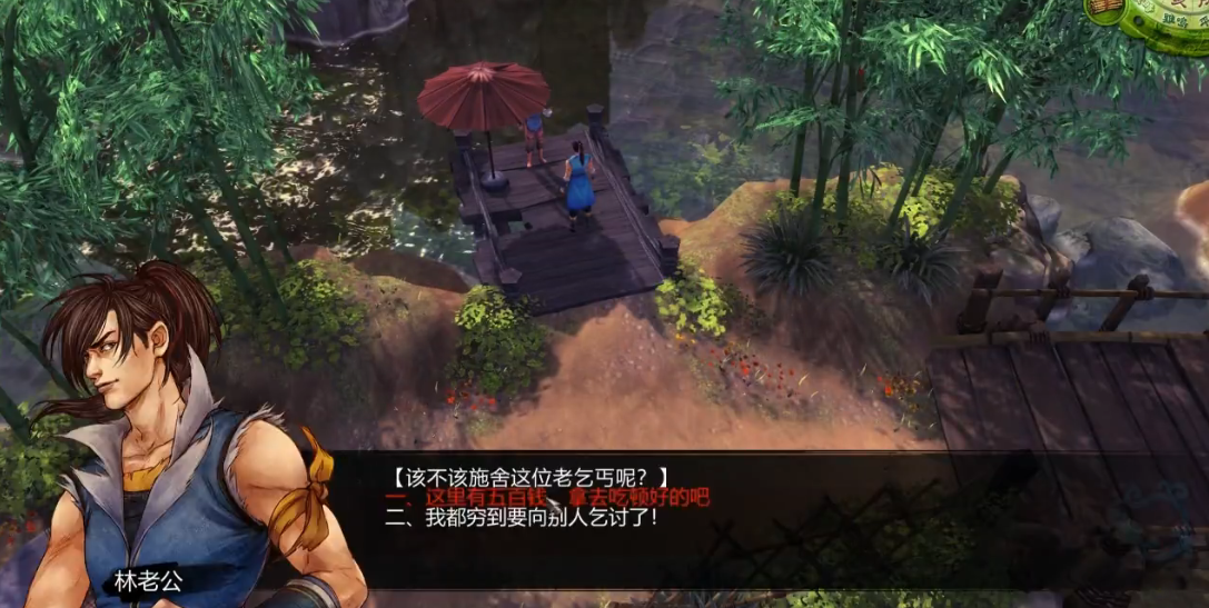 侠客风云传如何获得独孤九剑