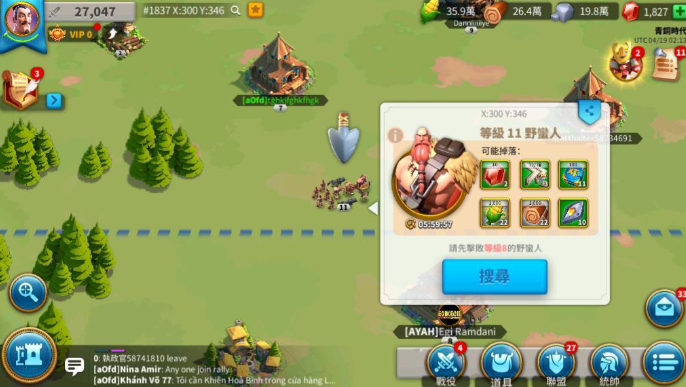 万国觉醒怎么找王后