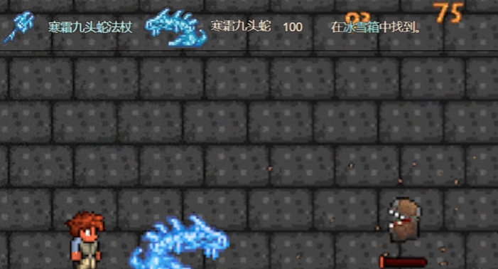 泰拉瑞亚八大禁器如何获得