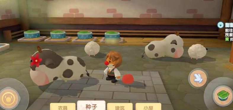 摩尔庄园怎么养牛成年