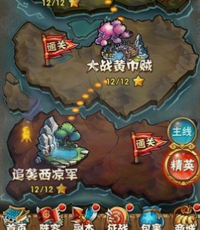 少年三国志觉醒丹如何获得