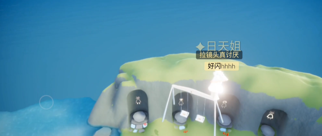 光遇练烛子的谱怎么记