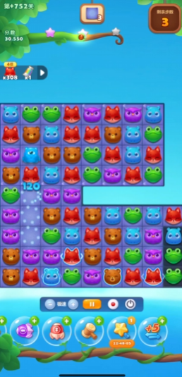 开心消消乐752隐藏关怎么过 开心消消乐752隐藏关怎么过