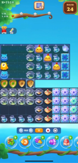 开心消消乐752隐藏关怎么过 开心消消乐752隐藏关怎么过