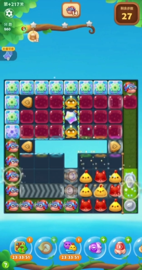 开心消消乐隐藏关217关怎么过