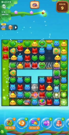 开心消消乐隐藏关217关怎么过