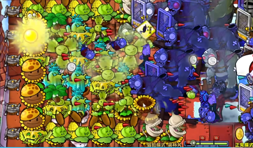 植物大战僵尸46关怎么过 植物大战僵尸46关怎么过
