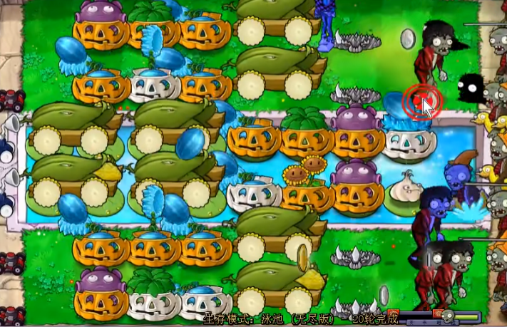 植物大战僵尸十炮阵型怎么搭梯子