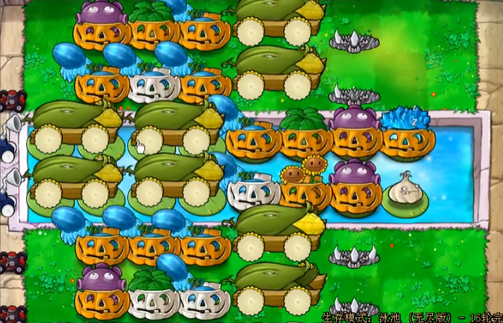 植物大战僵尸十炮阵型怎么搭梯子