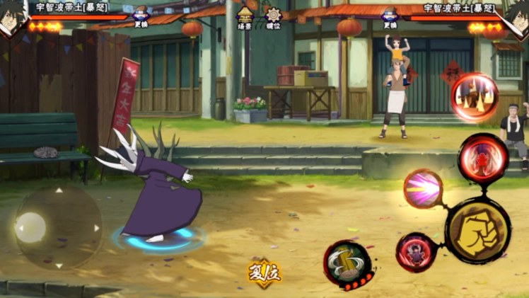 火影忍者手游暴走带土怎么打