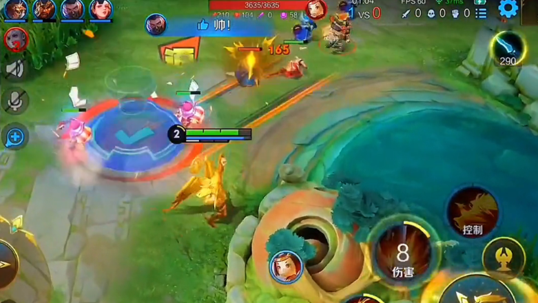 王者荣耀后羿吸血出装怎么搭配 王者荣耀后羿吸血出装怎么搭配