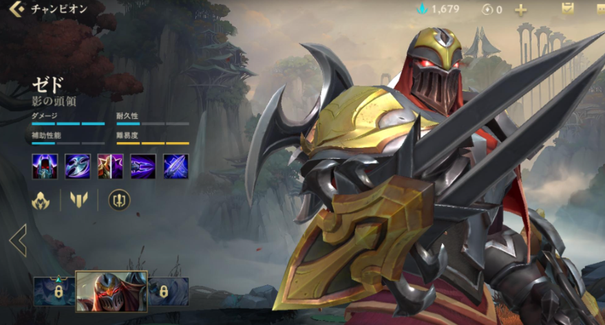 英雄联盟手游中路单挑哪个厉害