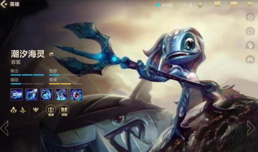 英雄联盟手游中路单挑哪个厉害