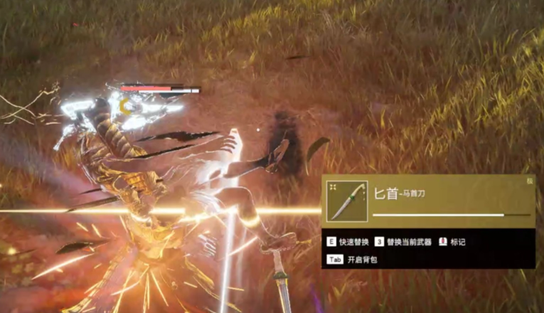 永劫无间匕首怎么用