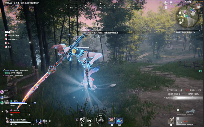 永劫无间什么武器单挑厉害