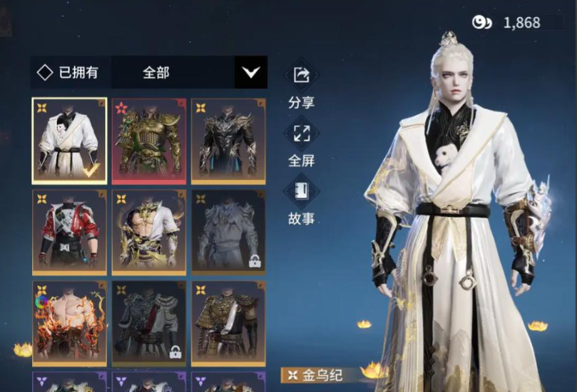 永劫无间最佳阵容推荐什么