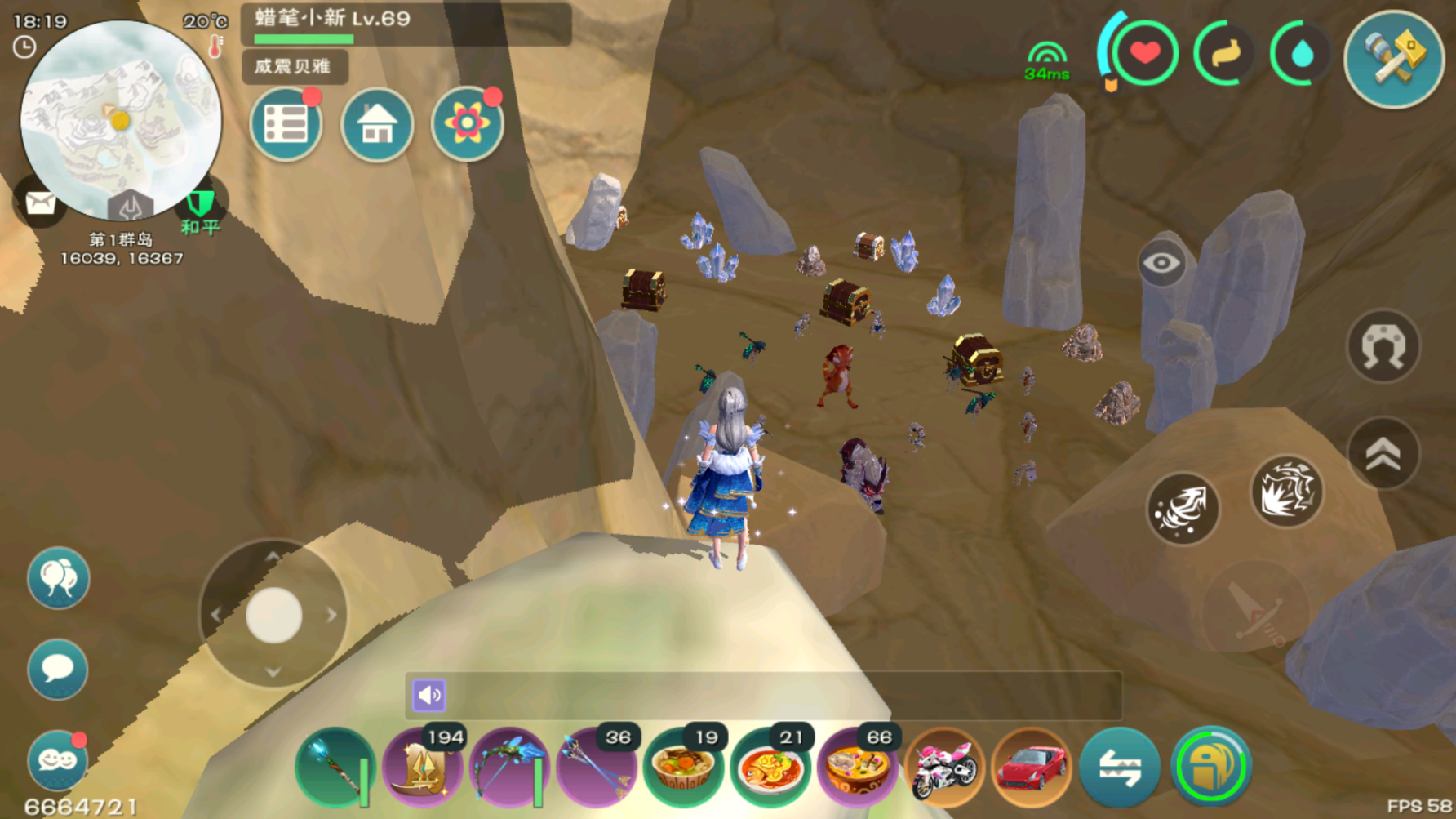 创造与魔法骨头宝箱哪里找