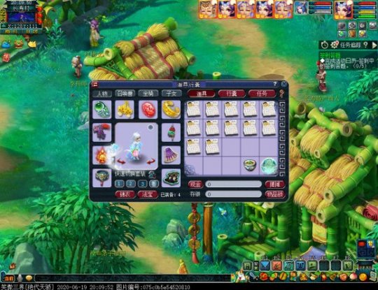 梦幻西游60级如何赚钱