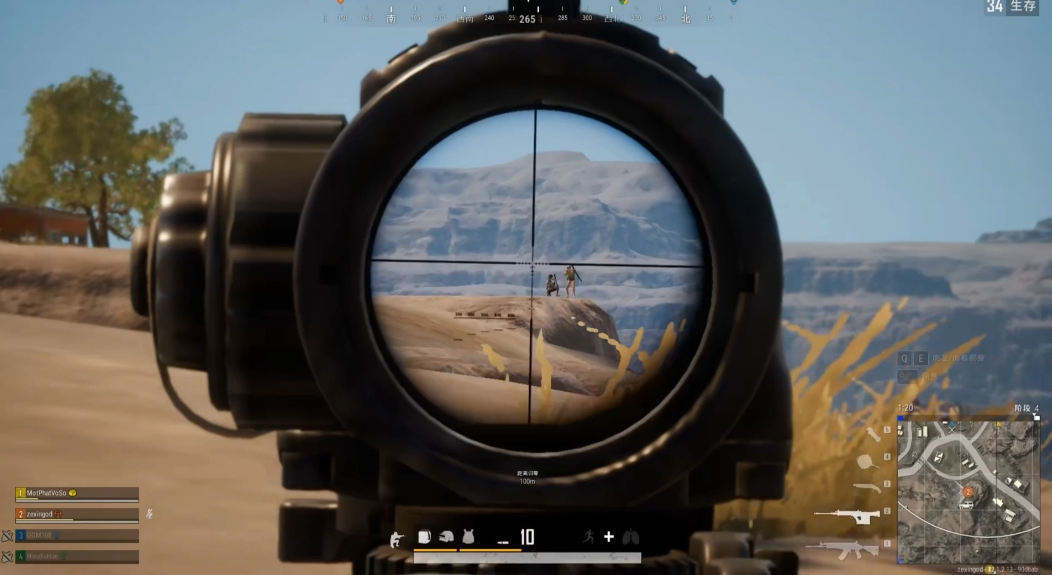 绝地求生中98k该怎么用 绝地求生中98k该怎么用