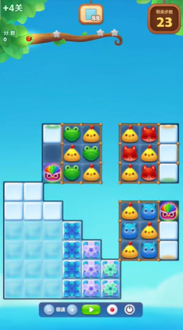 开心消消乐隐藏关693怎么过