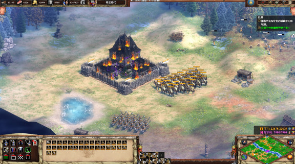 帝国时代2成吉思汗第六关怎么过 帝国时代2成吉思汗第六关怎么过