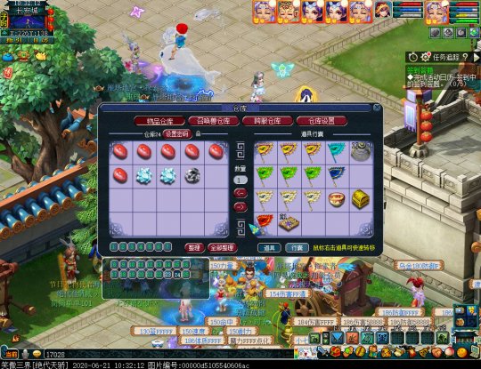 梦幻西游60级如何赚钱