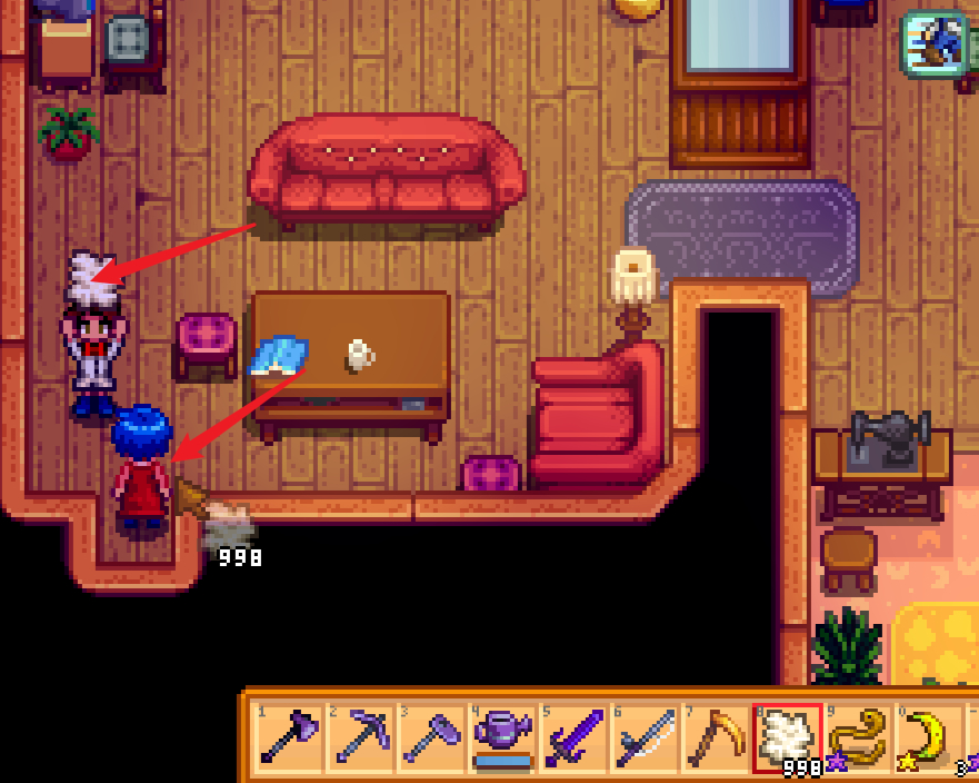 星露谷物语怎么和艾米丽求婚