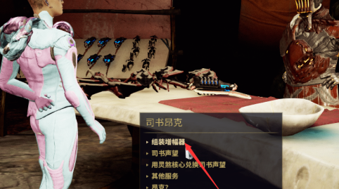 星际战甲指挥官武器怎么选择