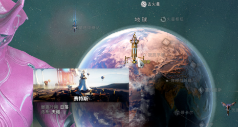 星际战甲指挥官武器怎么选择