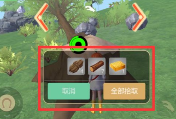 创造与魔法棕熊的饲料怎么来 创造与魔法棕熊的饲料怎么来