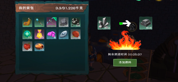 创造与魔法铁锭怎么得