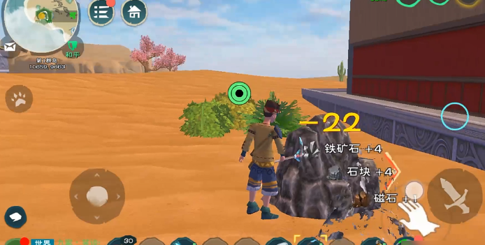 创造与魔法铁锭怎么得