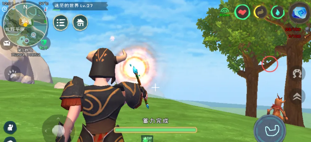 创造与魔法法杖怎么用魔法