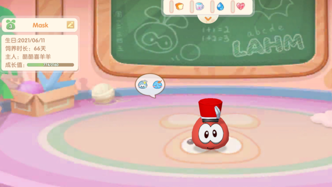 摩尔庄园拉姆怎么穿戴装扮