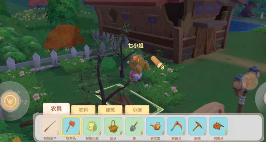 摩尔庄园14阶怎么扩建家园农场