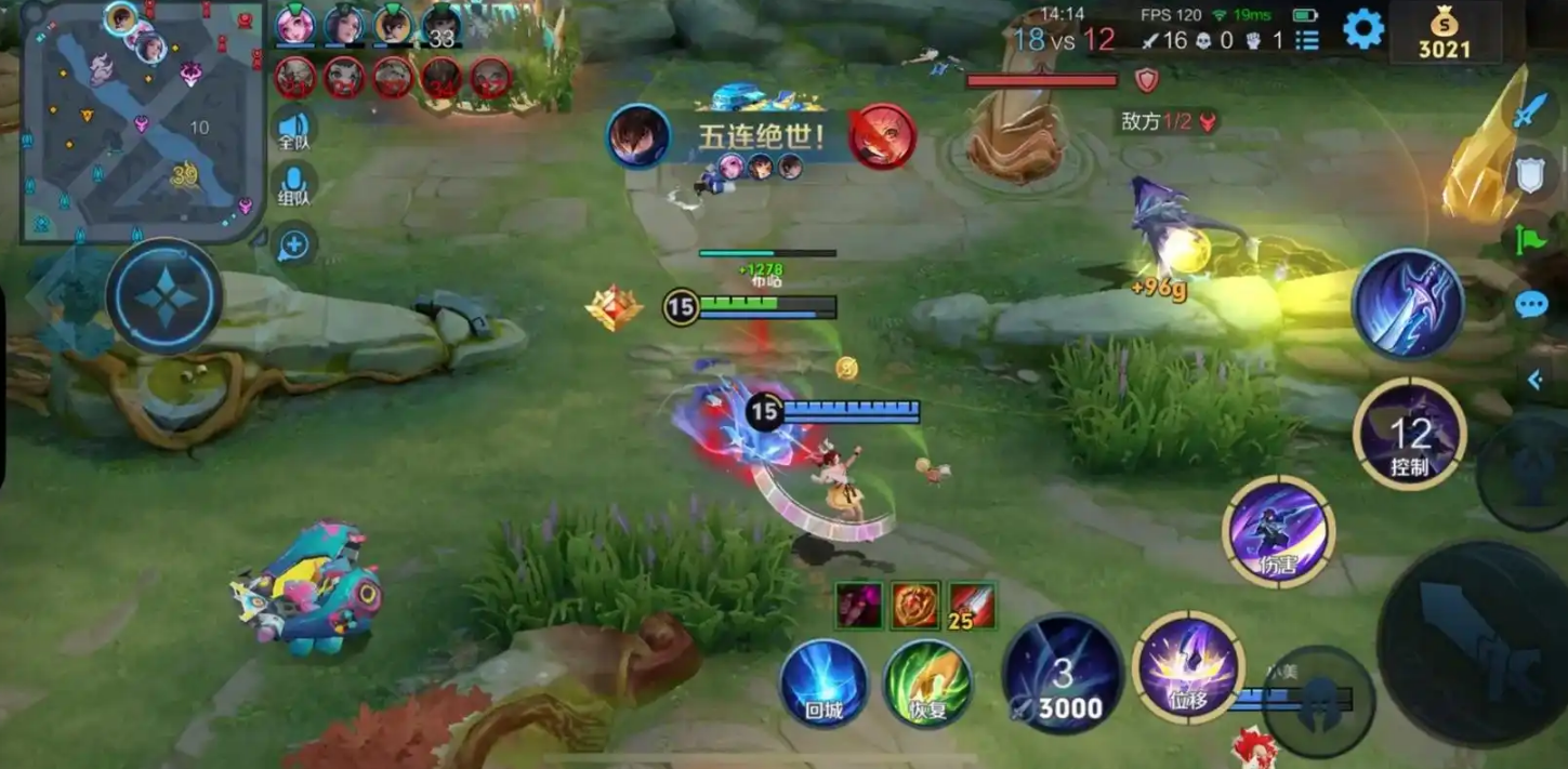 王者荣耀边路闪现澜出装铭文怎么搭配