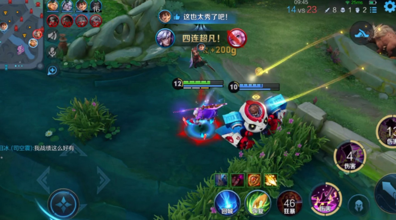 王者荣耀高渐离法坦出什么装 王者荣耀高渐离法坦出什么装