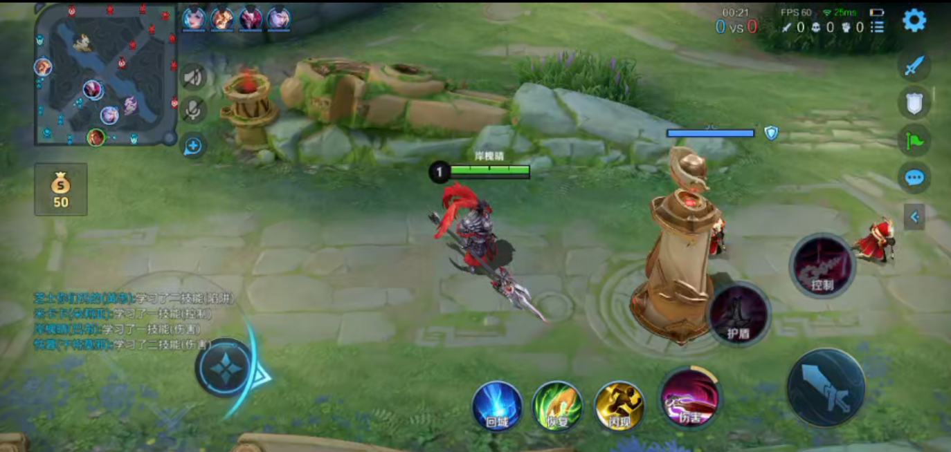 王者荣耀吕布全肉怎么出装