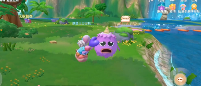 摩尔庄园怎么抓贪婪毛毛头