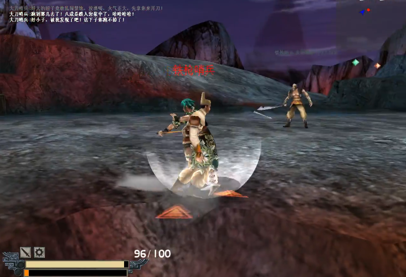 流星蝴蝶剑炎硫岛怎么过