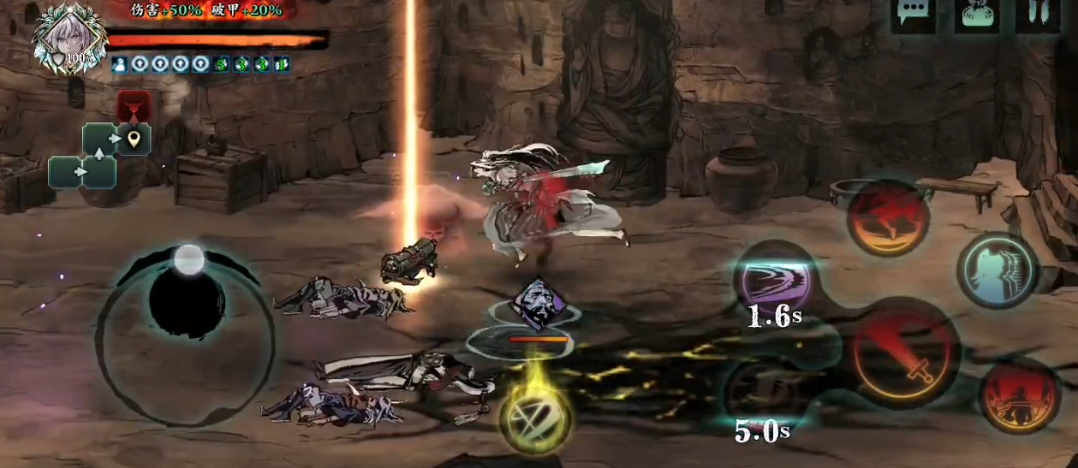 影之刃3技法空间怎么打 影之刃3技法空间怎么打