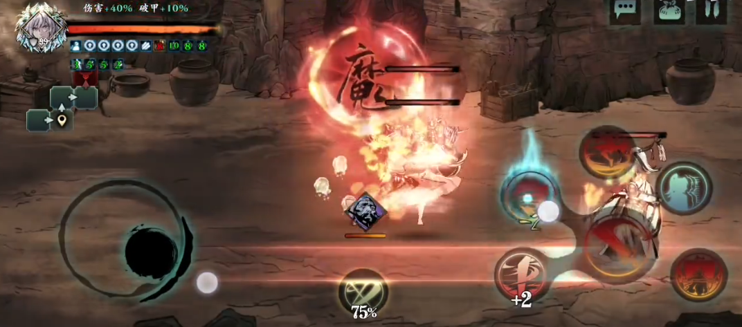 影之刃3技法空间怎么打 影之刃3技法空间怎么打