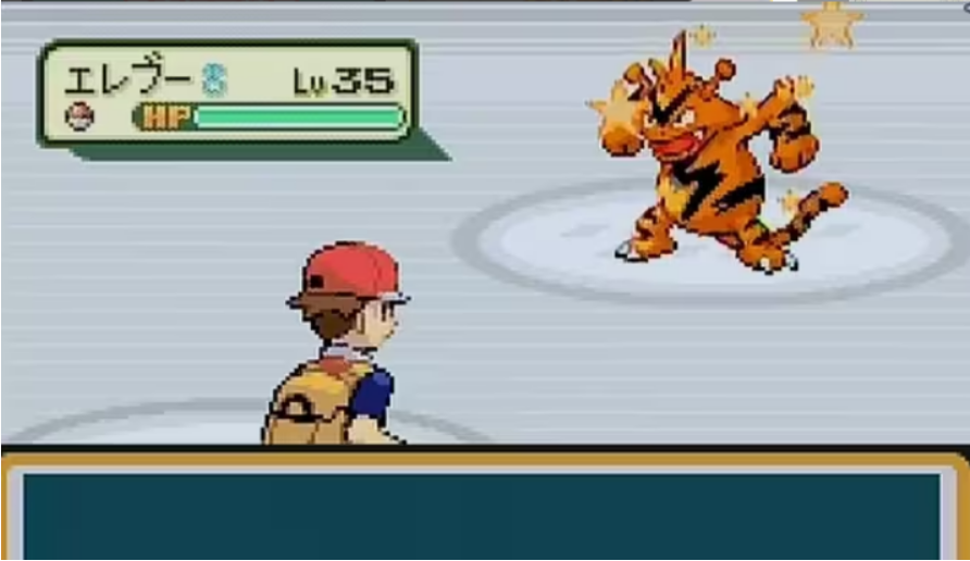 口袋妖怪火红电击兽在哪抓